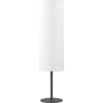 Lampa podłogowa zewnętrzna Agnar duży biały abażur